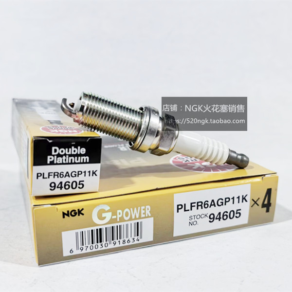 皇冠锐志NGK火花塞PLFR6AGP11K