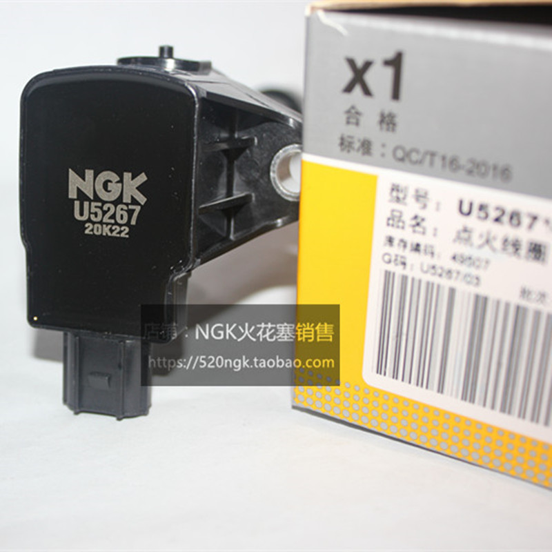 本田FREED1.5LGP3NGK高压包