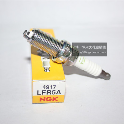 雅马哈船外机NGK火花塞LFR5A
