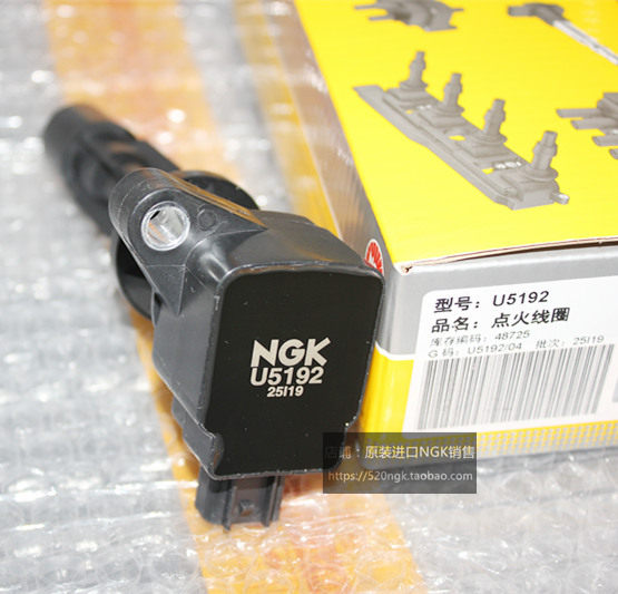 福特麦柯斯2.3L用NGK高压包U5192