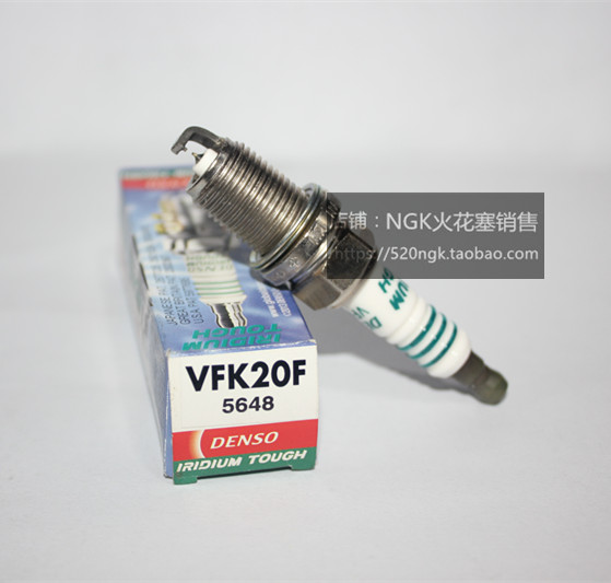 电装竞技双铱金火花塞VFK20F