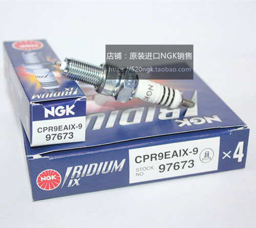 进口NGK铱金火花塞CPR9EAIX-9对应CPR9EA-9 MR9C-9N CR9EIA-9