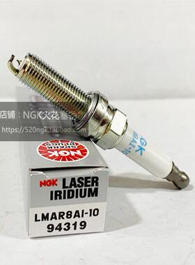NGK竞技铱金火花塞LMAR8AI-10适用于宝马1250ADV R1250GS摩托车