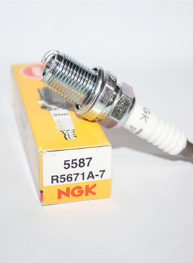 进口NGK赛道版火花塞R5671A-7火嘴火星塞5587