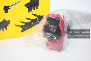 NGK红头点火线圈U5014昊锐迈腾高尔夫GTI夏朗2.0T速腾1.8T高压包