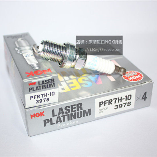 萨博NGK竞技7度火花塞PFR7H-10