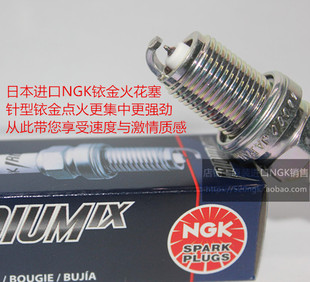 雷诺Espace 1.8T 梅甘娜2.0L 拉古那2.0T 1.6L适用NGK铱金火花塞