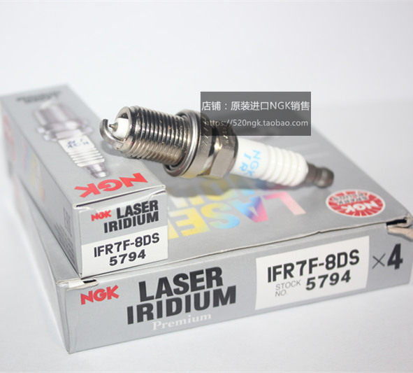 解放JP6牵引车天然气CNG LPG适用进口NGK铱铂金火花塞IFR7F-8DS