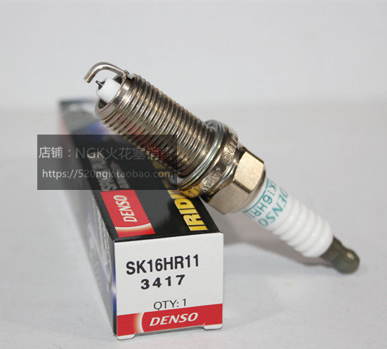 电装火花塞SK16HR11凯美瑞RAV4
