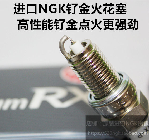 川崎VN1700NGK钌金火花塞