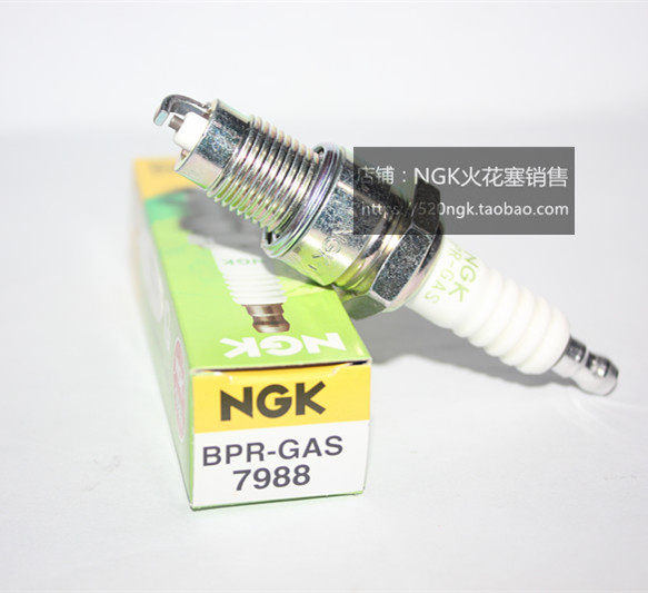 NGK火花塞BPR-GAS天然气车子用