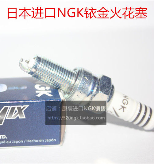 钱江ADV150鸿150NGK火花塞