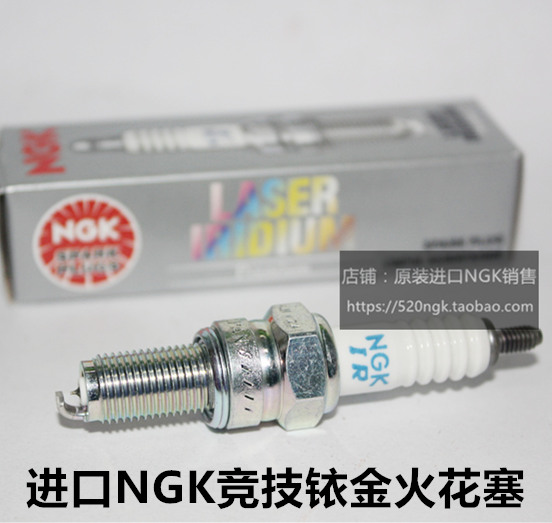 川崎Z800Z900RS火花塞NGK