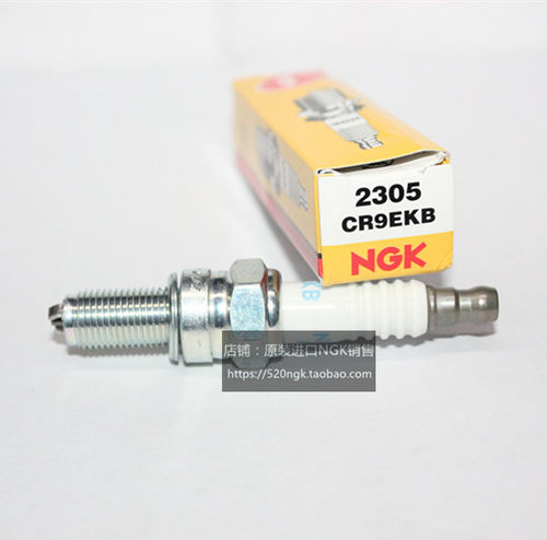 进口NGK火花塞MR7FCPR8EB-9