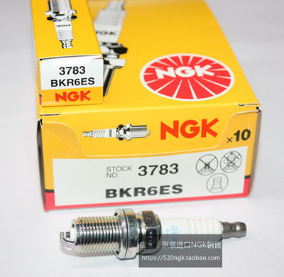 北汽幻速NGK火花塞BKR6ES
