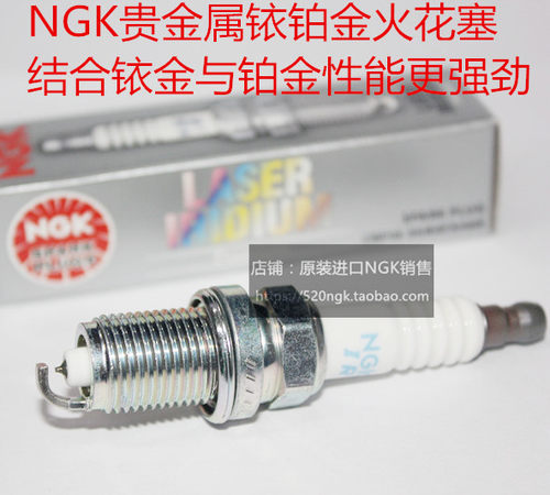 奔驰C32C36C434.3LC55火花塞
