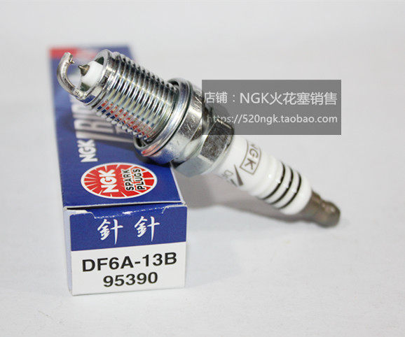 NGK双铱金火花塞DF6A-13B