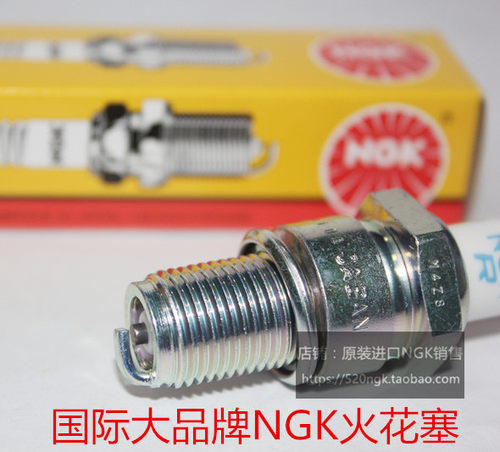 开喜15085125开禧320NGK火花塞