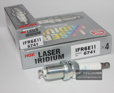 天语雨燕NGK火花塞IFR6E11