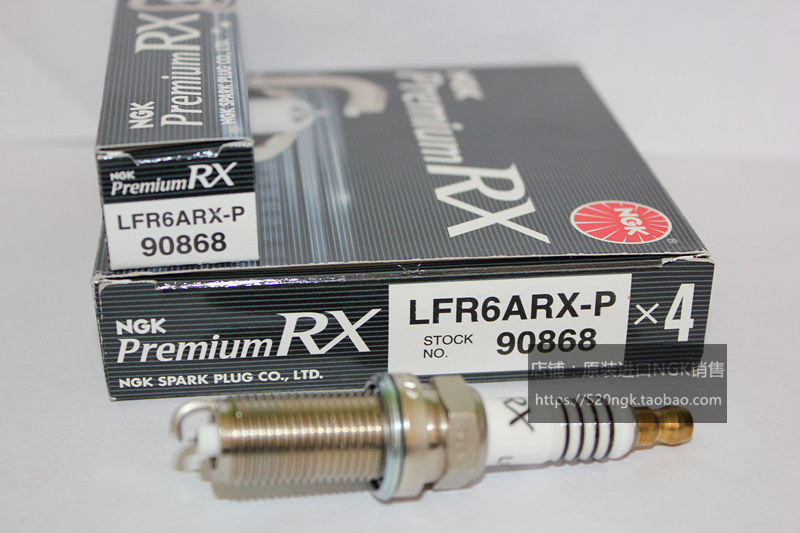 比亚迪S7海马S7福美来M5帝豪GLGS中华V5唐NGK钌金火花塞LFR6ARX-P