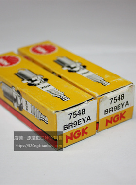 NSR250 125 150 WR250 DT200 DT360 125 YZ进口NGK火花塞BR9EYA