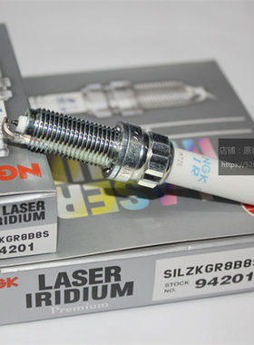 A7卡宴3.0T宝马2.0T B38 B48 B58适用NGK火花塞SILZKGR8B8S 94201