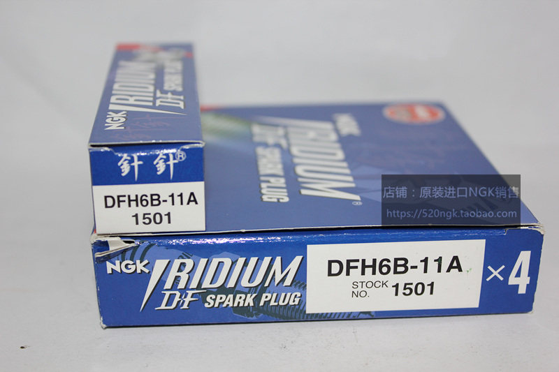 雷克萨斯RX270 IS250 ES350锐志LX570坦途NGK三爪双铱金DFH6B-11A