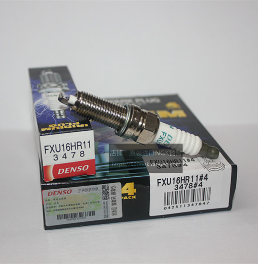 全新胜达电装FXU16HR11火花塞