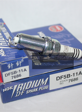 锋驭新胜达IX35索兰托霸道海狮汉兰达2.7L进口NGK火花塞DF5B-11A