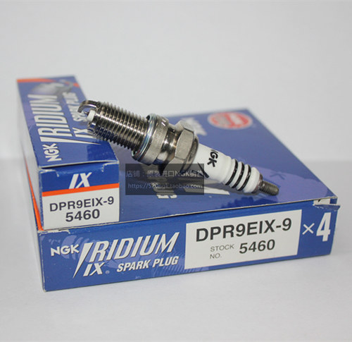 GSX750 GS1200SS GTR1000摩托进口NGK九度铱金火花塞DPR9EIX-9