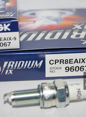 包邮NGK铱金火花塞CPR8EAIX-9对应CPR7EA-9、CR7EIX、CPR7EAIX-9