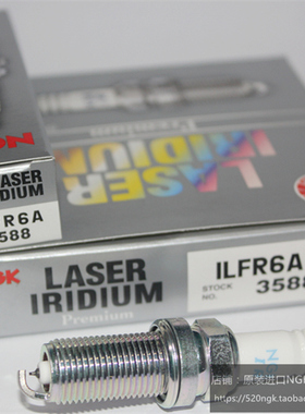 东南DX7 DX5比亚迪S7宋唐4A91景逸S60L适用NGK火花塞ILFR6A 3588