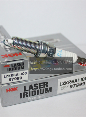 标致308S 408 C4世嘉1.2T进口NGK铱金火花塞LZKR6AI-10G 97999