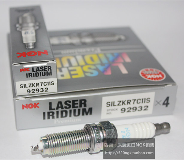 本田XRV杰德凌派1.8L思域缤智92932适用进口NGK火花塞SILZKR7C11S