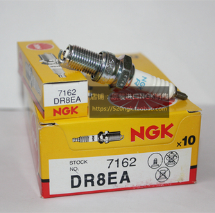 顶杠发动机NGK摩托火花塞DR8EA对应D8EA 跨骑 太子 125 A8YC 8TC