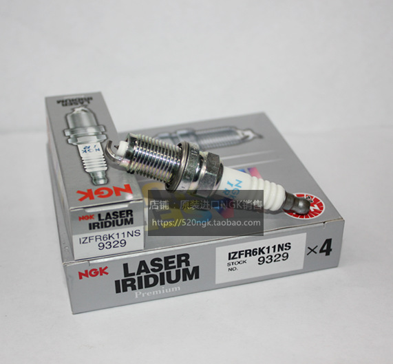 NGK铱铂金火花塞IZFR6K11NS