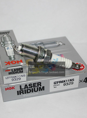 NGK铱铂金火花塞IZFR6K11NS 9329八代思域1.8L雅阁2.0思铂睿思铭
