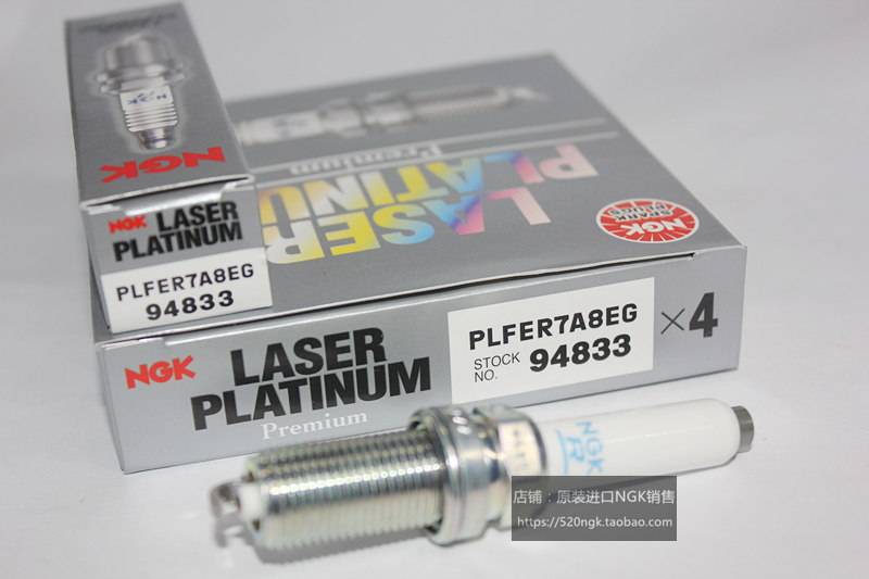 NGK火花塞PLFER7A8EG94833