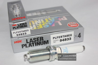 NGK火花塞PLFER7A8EG94833