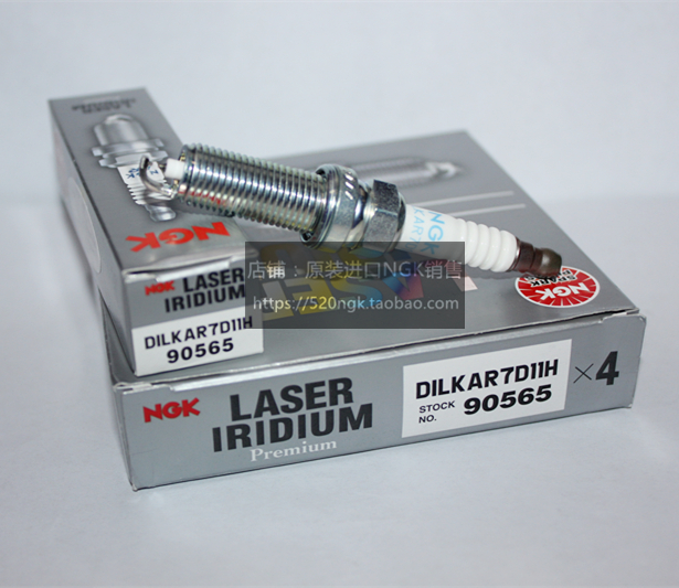 新天籁奇骏逍客西玛2.0针对针NGK铱铂金火花塞DILKAR7D11H 90565