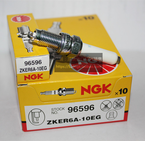 朗行宝来NGK火花塞ZKER6A-10EG