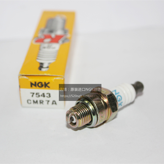 进口NGK火花塞CMR7A适用航模RCMK 25cc 35 CR290 300 600喷雾机