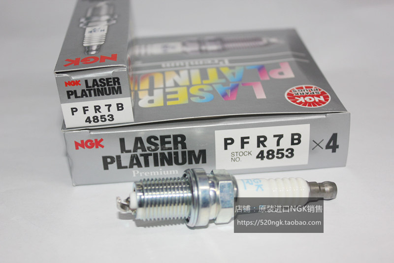 A6L帕萨特A4L途观途安高尔夫宝来CC迈腾用进口改装NGK火花塞PFR7B