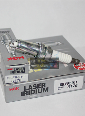 埃尔法普瑞维亚3.5锐志2.5皇冠NGK双针铱金火花塞DILFR6D11 6176