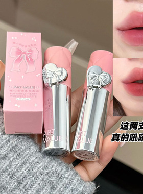 Art Value蝶心絮语雾面唇泥雾面哑光显白韩系化妆品美妆口红唇彩