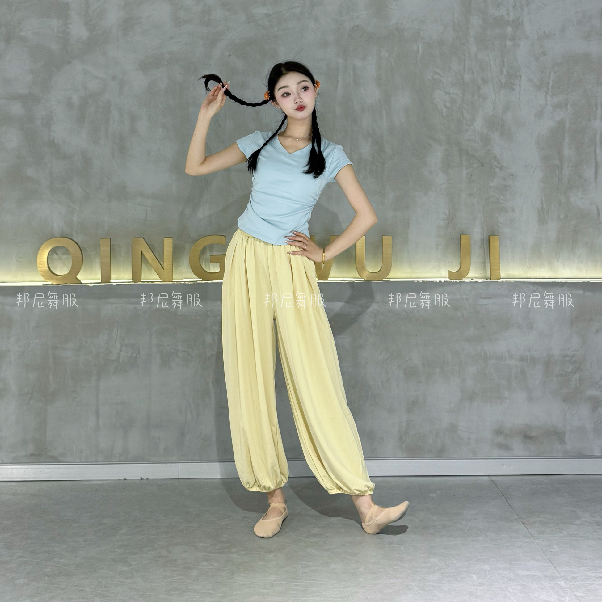 现代舞练功服女夏季新款宽松飘逸灯笼阔腿裤成人中国古典哪吒裤子