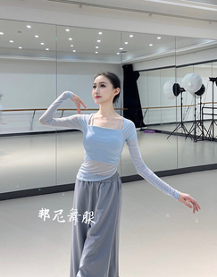 邦尼舞蹈假两件网纱固定杯垫古典现代舞服上衣长袖训练服速干