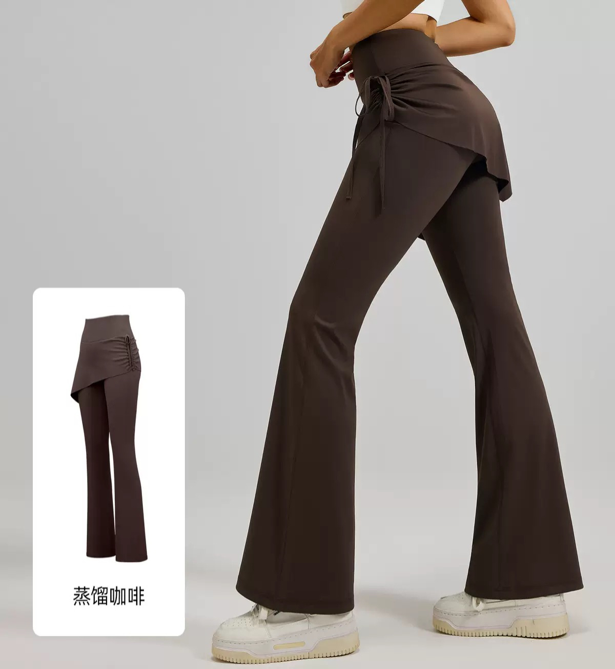 邦尼舞服遮胯假两件显瘦百搭高弹力古典修身舞蹈拉丁瑜伽喇叭裤