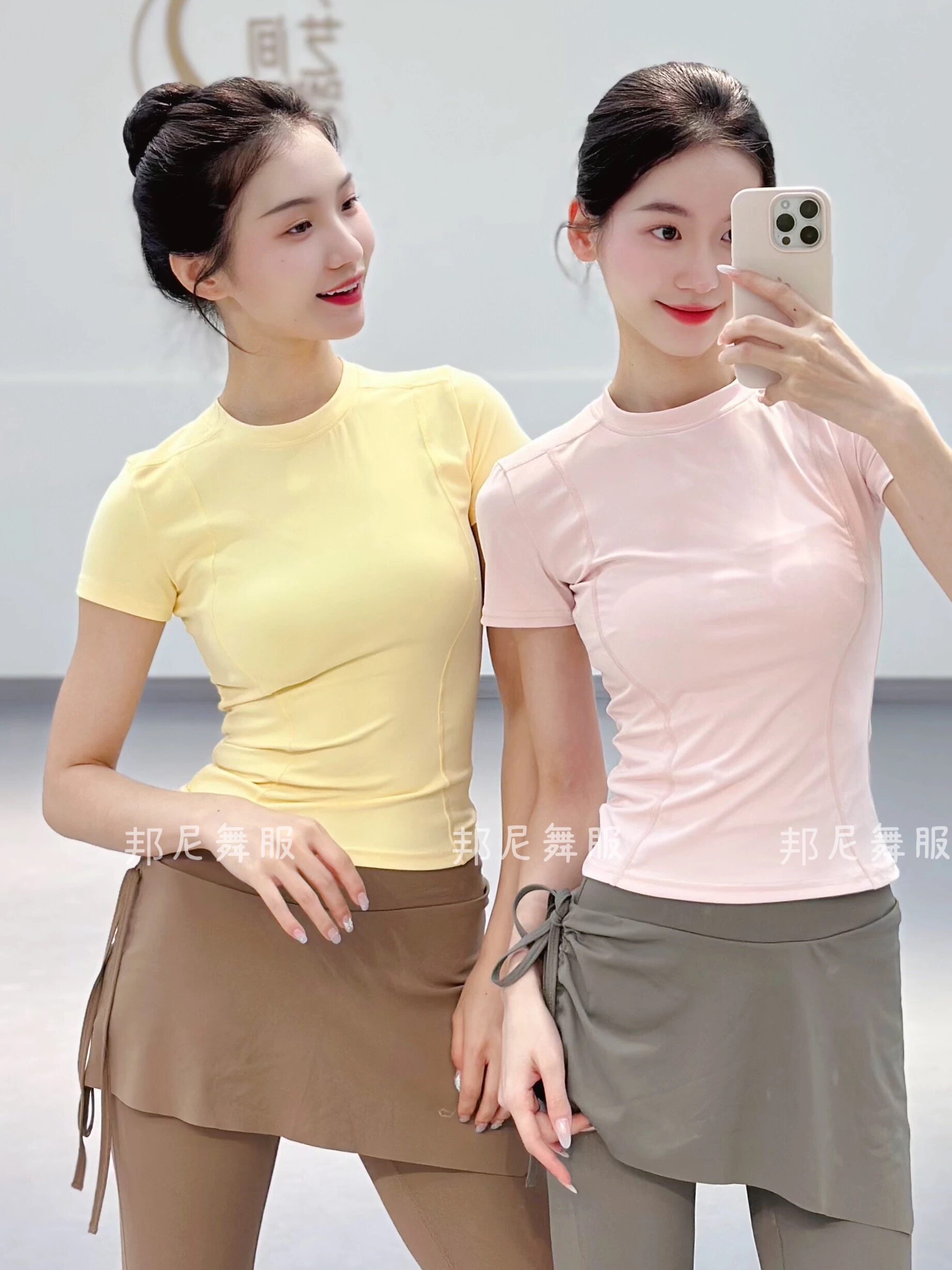 夏季现代舞马卡龙短袖舞蹈上衣女中国古典舞形体服成人舞蹈服速干