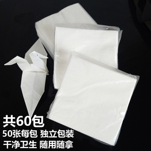 3000张方巾纸酒店餐厅纸巾商用正方形餐巾纸整箱订制定制印刷logo